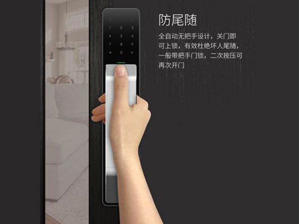 高港24小时上门开锁公司